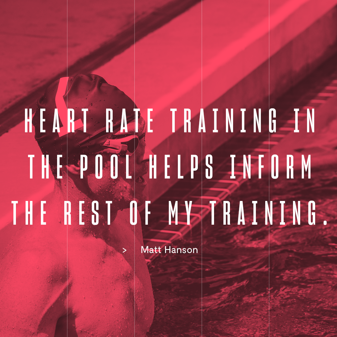 Matt hanson discusses how heart rate is important for training in the pool to win